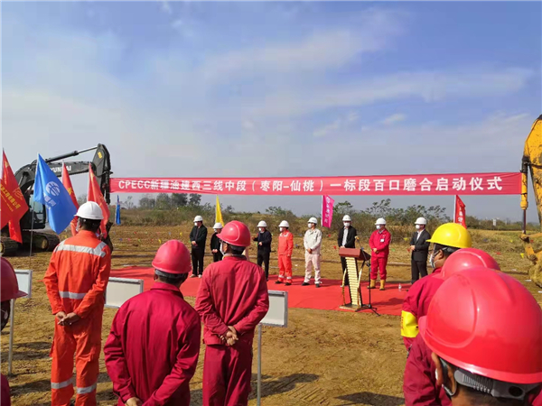 Xionggu pipeline automatic welding machine