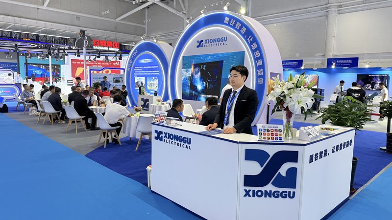 Xionggu