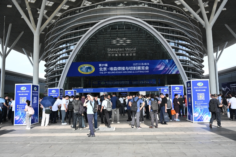 Xionggu 